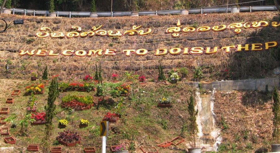 Chiang Mai: Doi Suthep National Park Leisure Hiking & Biking - Getting to Doi Suthep: van, van again, then the bike mindset