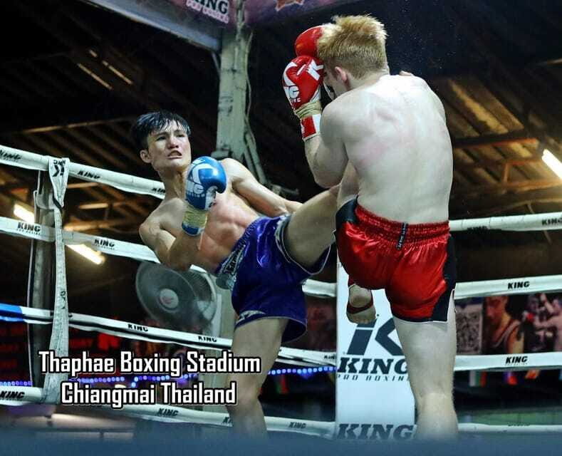Chiang Mai: Thaphae Boxing Stadium Muay Thai - Should you book Thaphae Boxing Stadium Muay Thai?